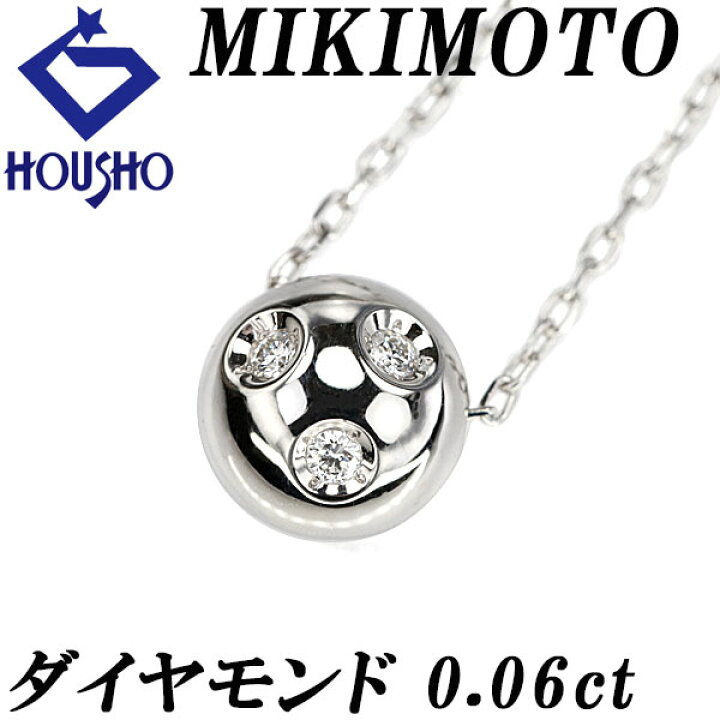 楽天市場】楽天スーパーSALE【最大45%OFF&全品5倍＆最大3万円クーポン 