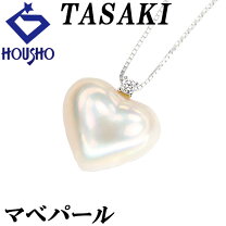 楽天市場】tasaki ネックレス ハート（ジュエリー・アクセサリー）の通販 