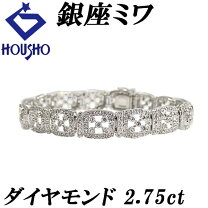 楽天市場】k18 中古（素材（ジュエリー・アクセサリー）ホワイト  