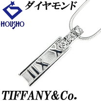 楽天市場】ティファニー アトラスバー ネックレスの通販 