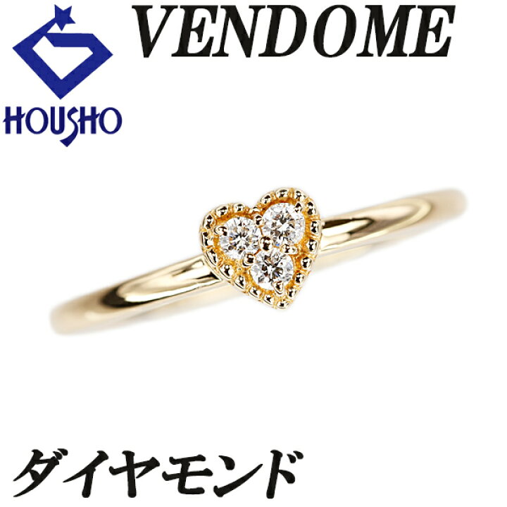 楽天市場】【9/19〜9/24マラソン 最大2万円クーポン+全品ポイント5倍 