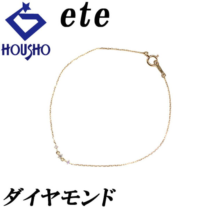 楽天市場】Fashion The SALE【最大50%OFF&全品5倍&最大3万円クーポン 