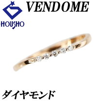 楽天市場】ヴァンドーム リボン リングの通販 