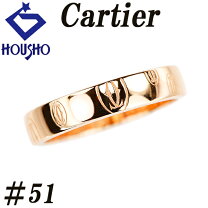 楽天市場】cartier ハッピーバースデーリング（指輪・リング 