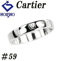 楽天市場】カルティエ ハッピーバースデー リング 58の通販 