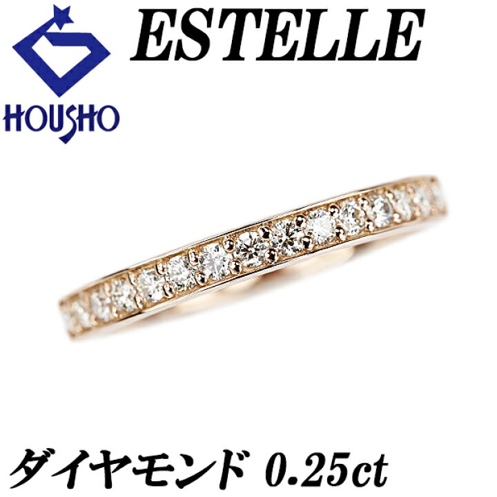 楽天市場】エステール ダイヤモンド リング K18ピンクゴールド ESTELLE 