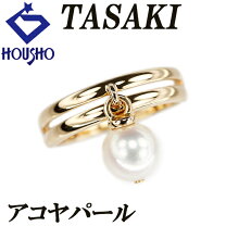楽天市場】18金 リング（ブランドタサキ・サイズ（指輪）13号 