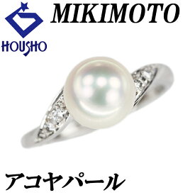 Fashion The SALE【最大50%OFF&全品5倍&最大3万円クーポン】ミキモト アコヤ真珠 リング ダイヤモンド Pt950 MIKIMOTO 【中古】【900212】