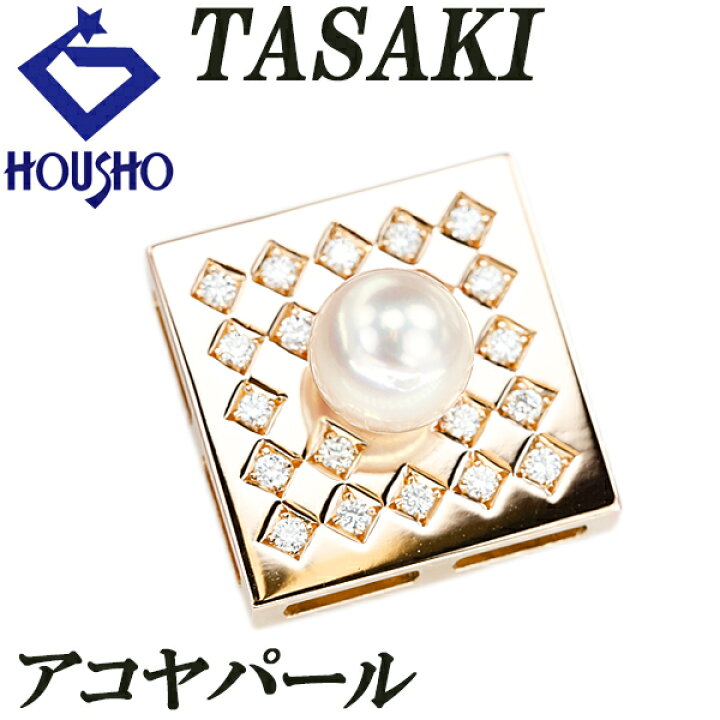 楽天市場】Fashion The SALE【最大50%OFF&全品5倍&最大3万円クーポン 