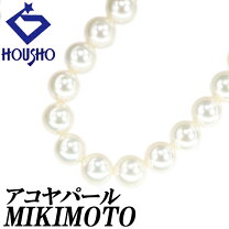 楽天市場】ミキモト パールネックレスの通販