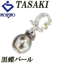 楽天市場】南洋真珠 中古（ペンダントトップ｜レディースジュエリー  