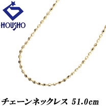 楽天市場】k18 中古（カラーゴールド）（ネックレスチェーン  