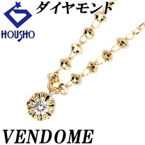 楽天市場】k18 中古（ネックレス・ペンダント｜レディースジュエリー  