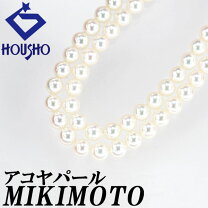 楽天市場】ミキモト パール ネックレス 連（ネックレス・ペンダント 