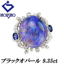 楽天市場】ブラックオパール リング 中古の通販 