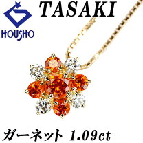 楽天市場】タサキ ガーネットの通販