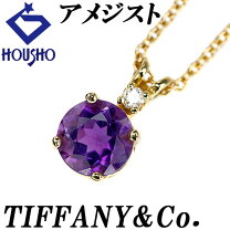 楽天市場】中古 ティファニー（種類（宝石）アメジスト）（ネックレス  