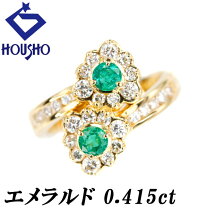 楽天市場】エメラルド フラワーリングの通販 