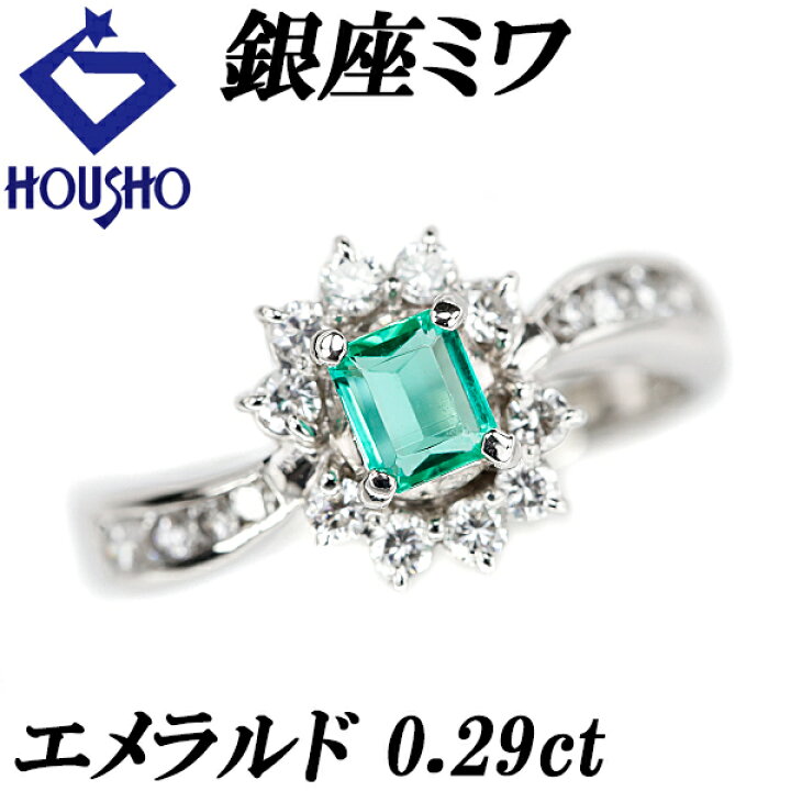 楽天市場】【7/4〜11 マラソン 最大2万円クーポン+全品ポイント5倍 