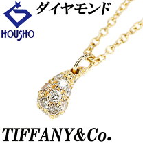 楽天市場】ティファニー ネックレス しずくの通販 