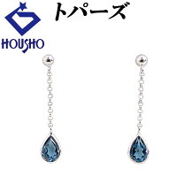 楽天市場】ドロップ ピアス ホワイトゴールドの通販 