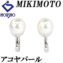 楽天市場】1粒パールイヤリング mikimotoミキモトの通販 