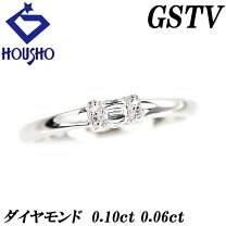 楽天市場】gstv ジュエリーの通販