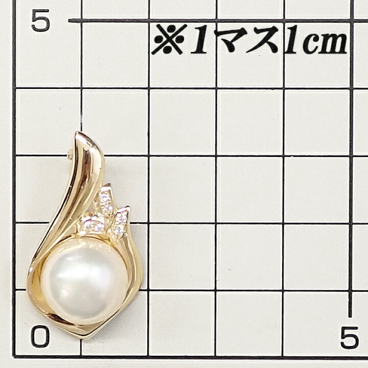 楽天市場】【8/24〜27 マラソン 最大2万円クーポン+全品ポイント5倍 