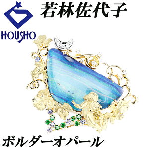 y11/20`12/3󐳔N労Ӎ 1e ő2~N[|zэq {_[Ip[ u[` _Ch ^UiCg K[lbg K18CG[S[h Pt900 y_ggbv fUCi