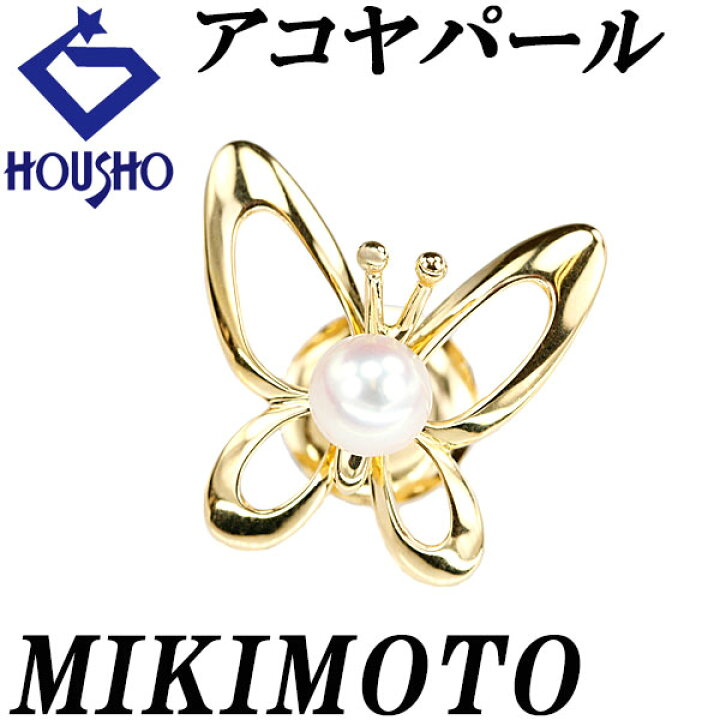 楽天市場】【5/9〜5/16マラソン 最大3万円クーポン+全品ポイント5倍  