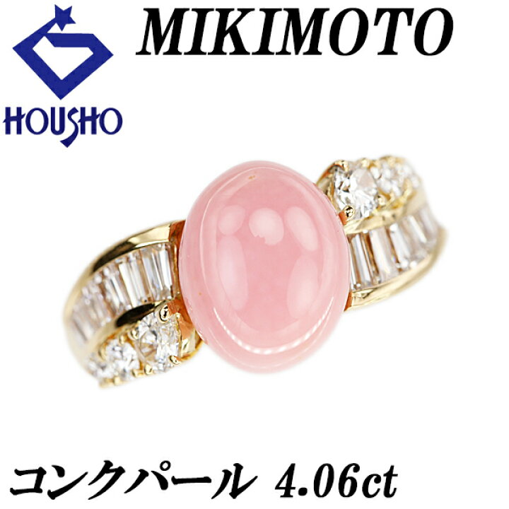 楽天市場】【6/4〜11 楽天スーパーSALE 最大60%OFF+全品P5倍+COUPON 