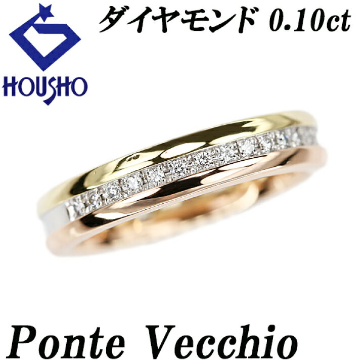 楽天市場】特大サマーセール【最大50%OFF&最大3万円クーポン 