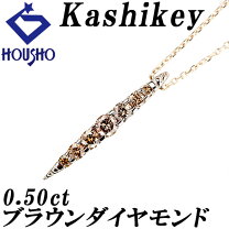 楽天市場】カシケイ ネイキッド ネックレスの通販 