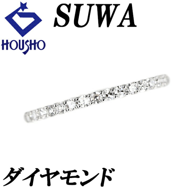 楽天市場】【6/4〜11 楽天スーパーSALE 最大60%OFF+全品P5倍+COUPON 