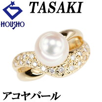 楽天市場】タサキ（サイズ（指輪）7号）（ジュエリー・アクセサリー  