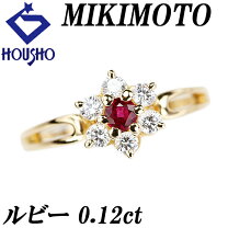 楽天市場】ミキモト リング（種類（宝石）ルビー）（レディース  
