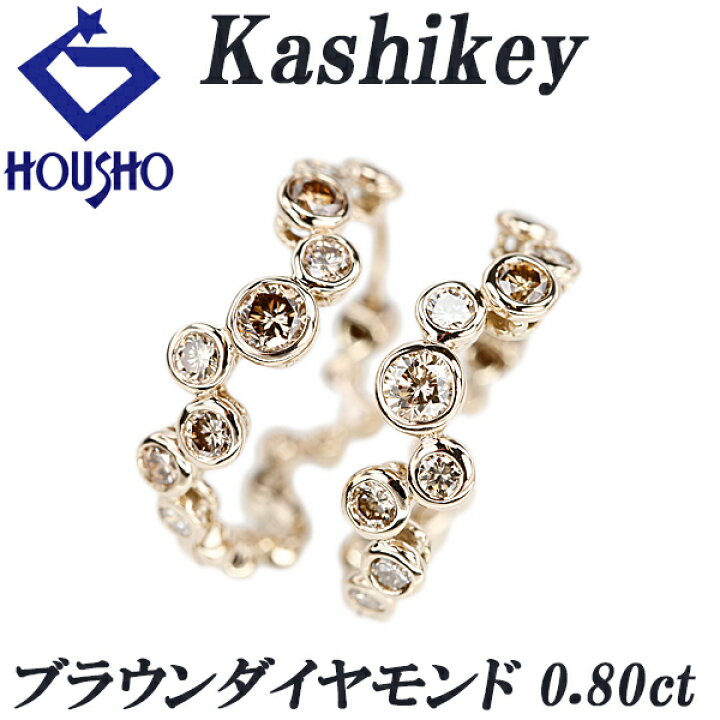 楽天市場】【6/4〜11 楽天スーパーSALE 最大60%OFF+全品P5倍+COUPON 