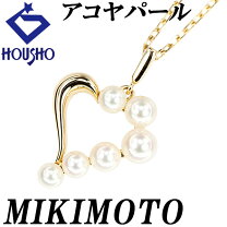 楽天市場】ミキモト パールネックレス ベビーパール 中古の通販 