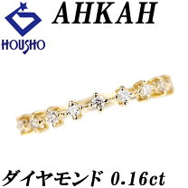 楽天市場】AHKAH（ジュエリー・アクセサリー）の通販 