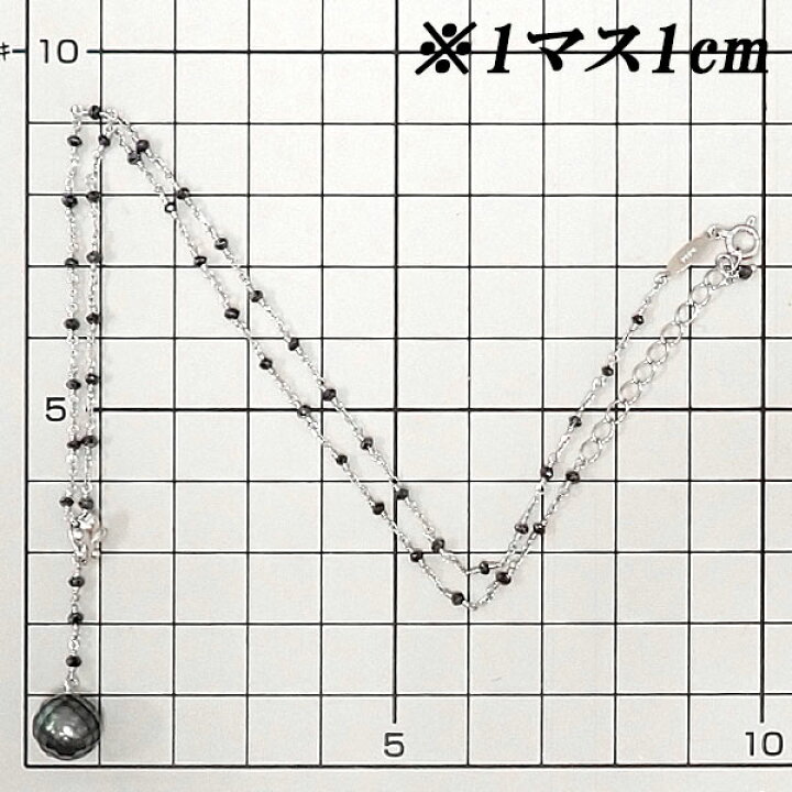 楽天市場】キャスミン CASMINE 淡水真珠 ネックレス ブラック 