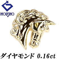 楽天市場】馬（種類（宝石）ダイヤモンド）（ブローチ｜レディース  