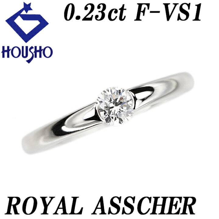 楽天市場】特大サマーセール【最大44%OFF&最大3万円クーポン】ロイヤル 