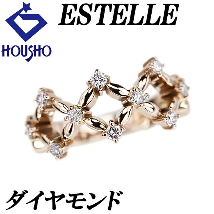 楽天市場】エステール ダイヤモンド リング K18ピンクゴールド ESTELLE  
