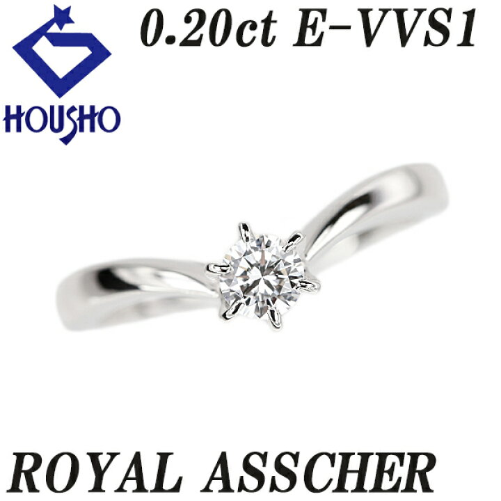 楽天市場】【9/4〜9/11 楽天スーパーSALE 最大52%OFF】ロイヤル 