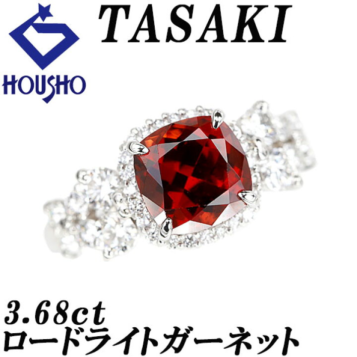 楽天市場】【6/1限定 全品ポイント5倍+FASHION SPECIAL FAIR 5%OFF 