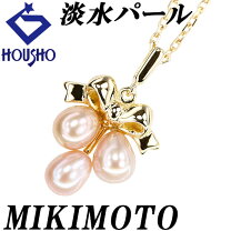 楽天市場】ミキモト リボン ネックレス 中古の通販 