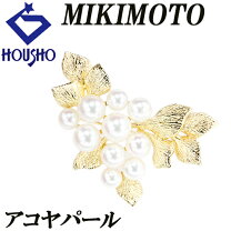 楽天市場】mikimoto（種類（真珠）アコヤ真珠）（ブローチ｜レディース  