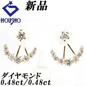 y11/20~12/3󐳔N労Ӎ 1e ő2~N[|z_Ch sAX _Ch K18CG[S[h Vi  X^[  2way yVizy901009z