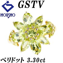 楽天市場】gstv ジュエリーの通販 