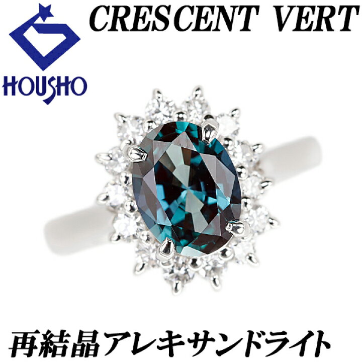 楽天市場】【10/1限定 全品ポイント10倍+FASHION SPECIAL FAIR 5%OFF  